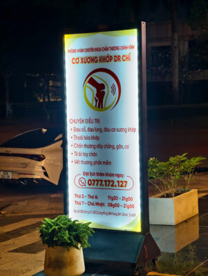 Phòng khám sử dụng máy từ trường siêu dẫn kết hợp laser